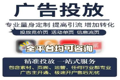 金融领域信息流代理的解决方案与案例分享